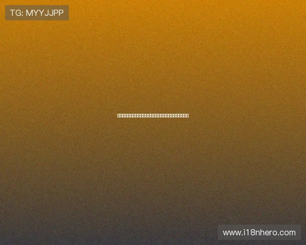 九游娱乐正规官网用户评价高，赢得广大玩家的一致好评与信赖