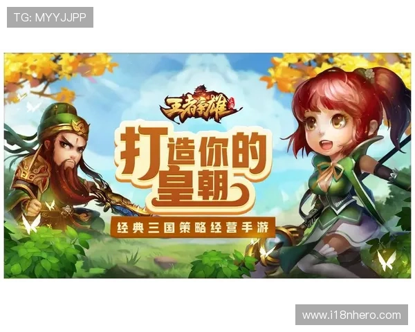 九游游戏平台官网下载步骤指南，帮助新手玩家快速上手游戏体验