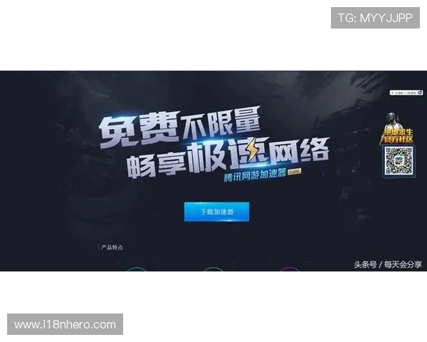 立即登录AG官网，开启您的精彩娱乐之旅享受极致游戏体验