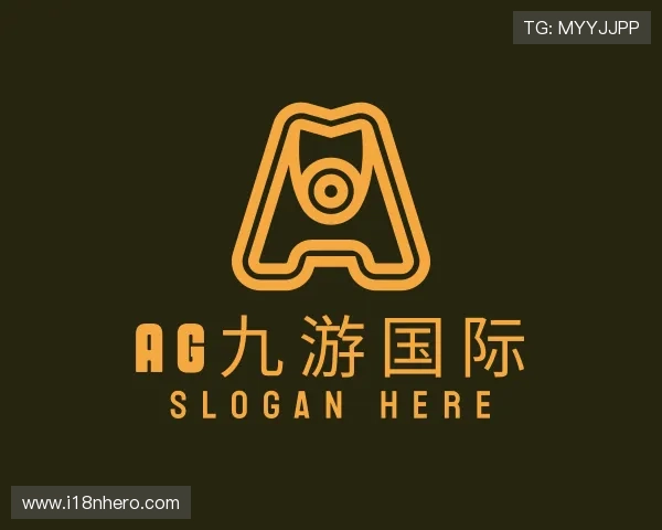 解读AG九游国际